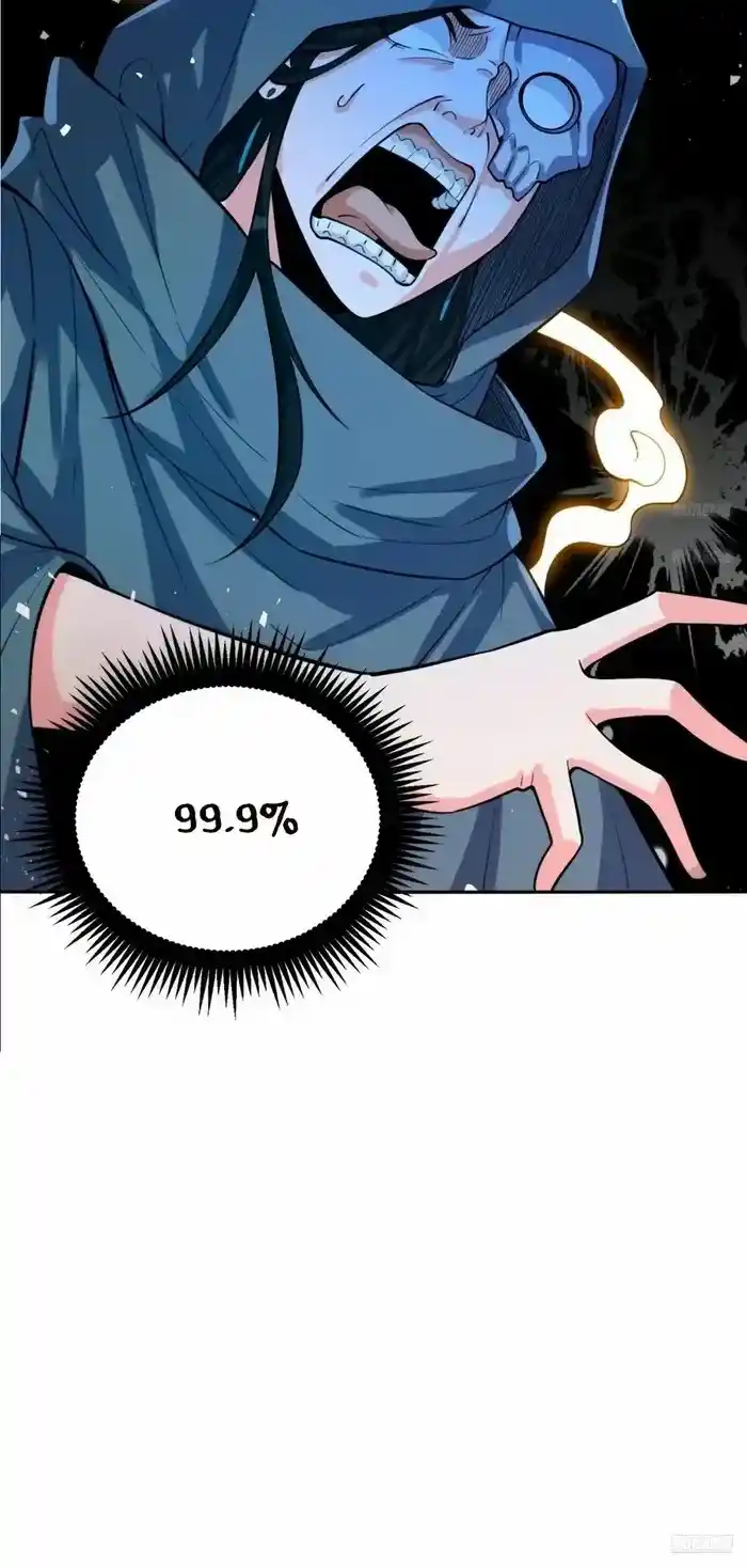 I’m Actually A Cultivation Bigshot Chapter 479