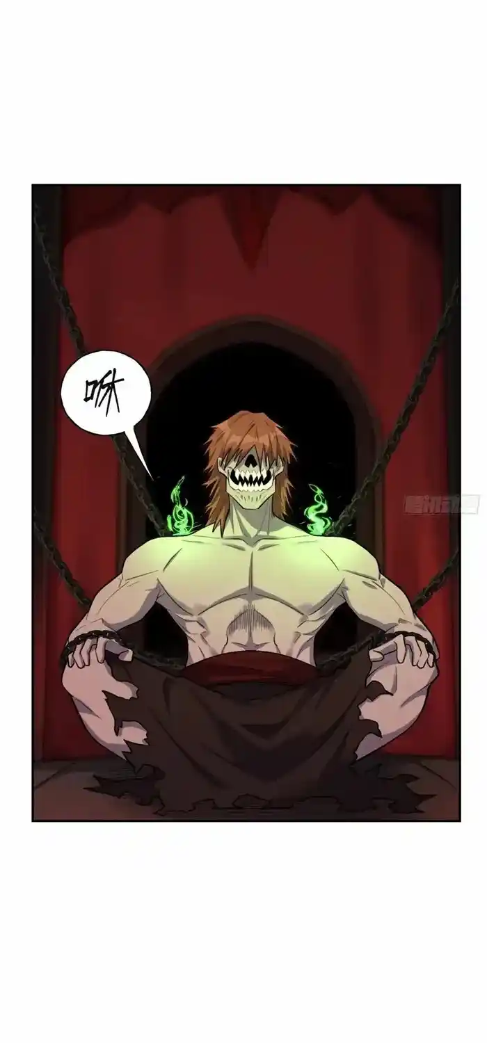 I’m Actually A Cultivation Bigshot Chapter 479