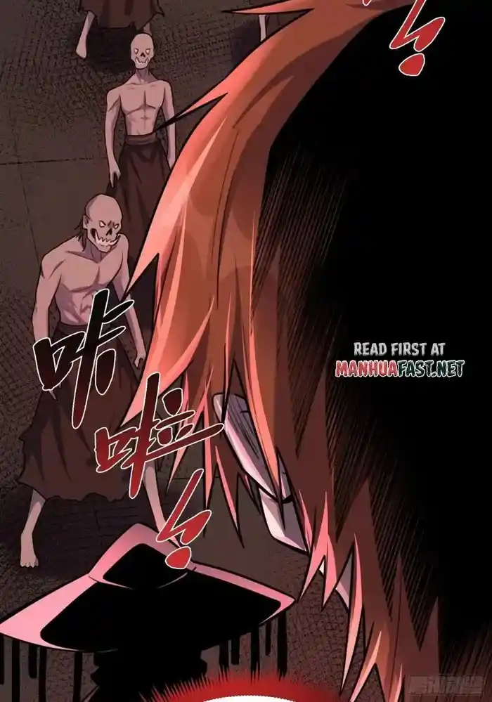 I’m Actually A Cultivation Bigshot Chapter 479