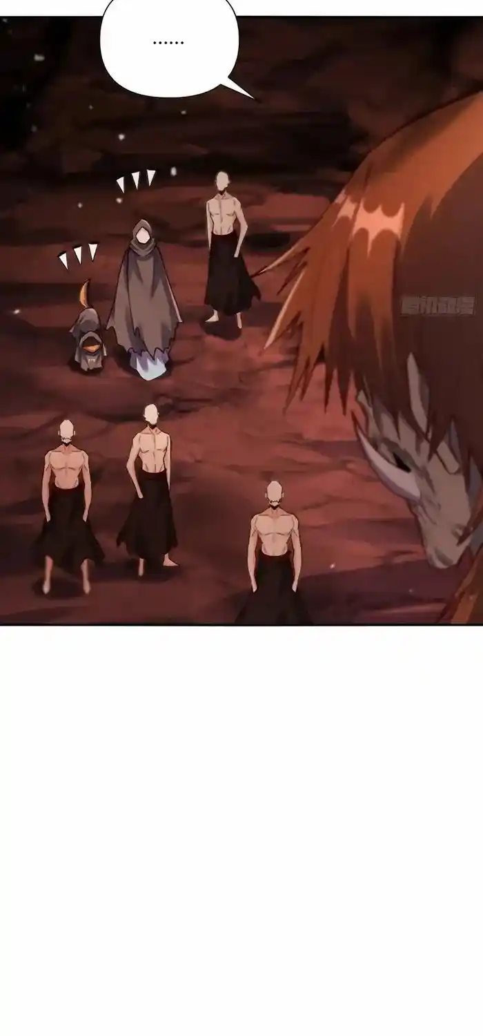 I’m Actually A Cultivation Bigshot Chapter 479