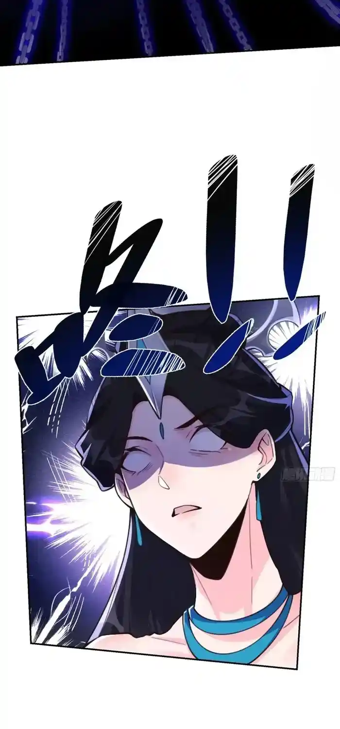 I’m Actually A Cultivation Bigshot Chapter 480