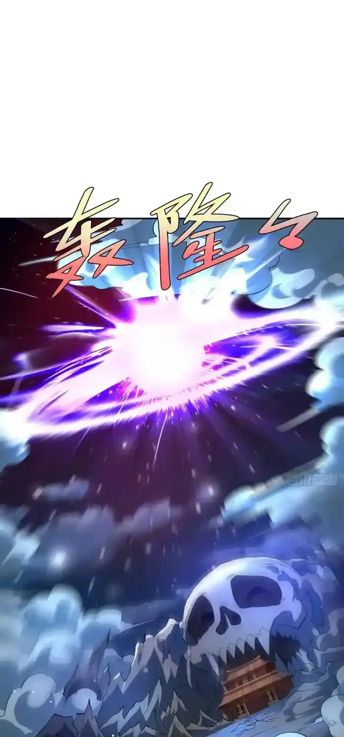 I’m Actually A Cultivation Bigshot Chapter 481