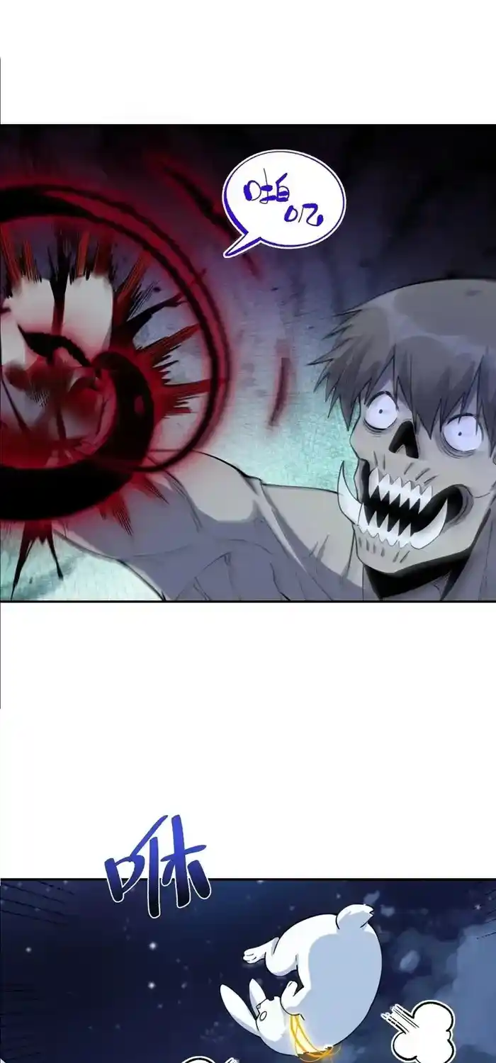 I’m Actually A Cultivation Bigshot Chapter 482