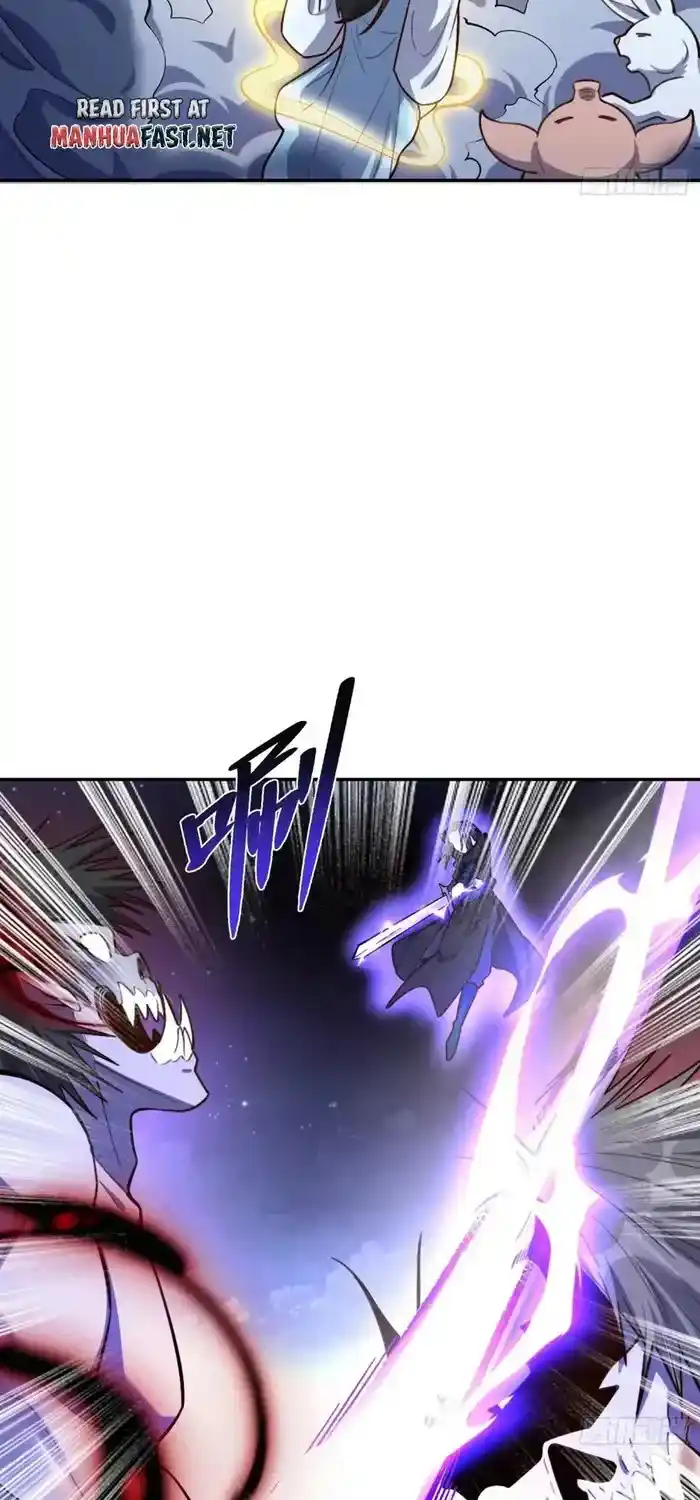 I’m Actually A Cultivation Bigshot Chapter 482