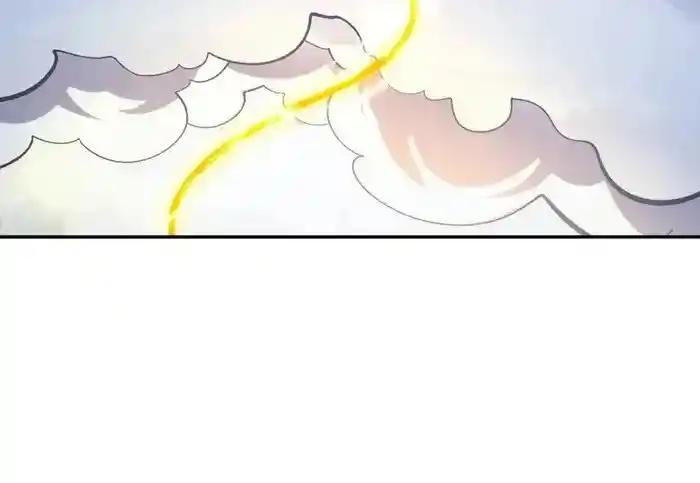 I’m Actually A Cultivation Bigshot Chapter 482