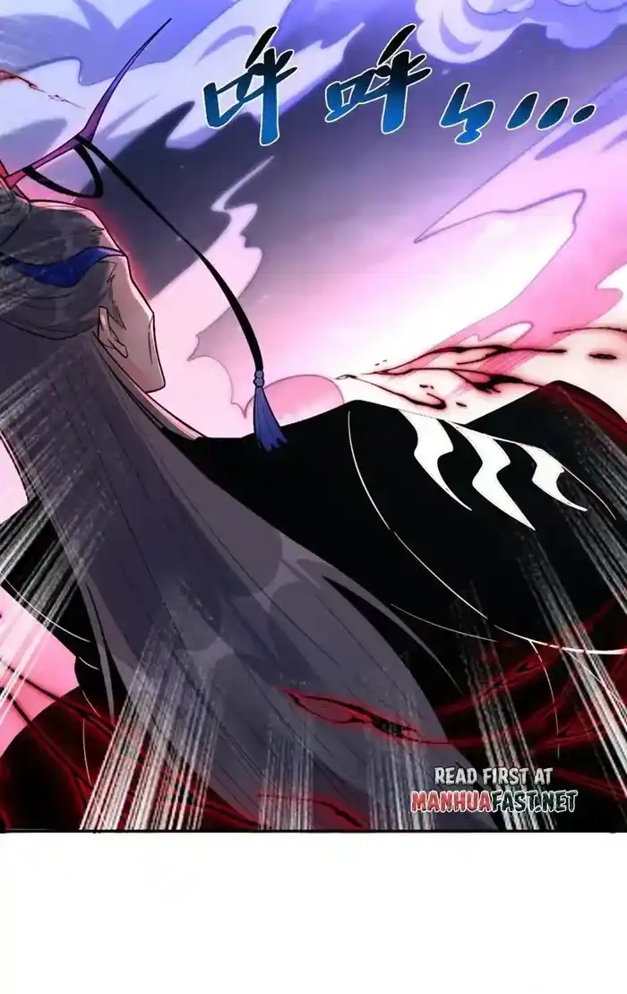 I’m Actually A Cultivation Bigshot Chapter 482