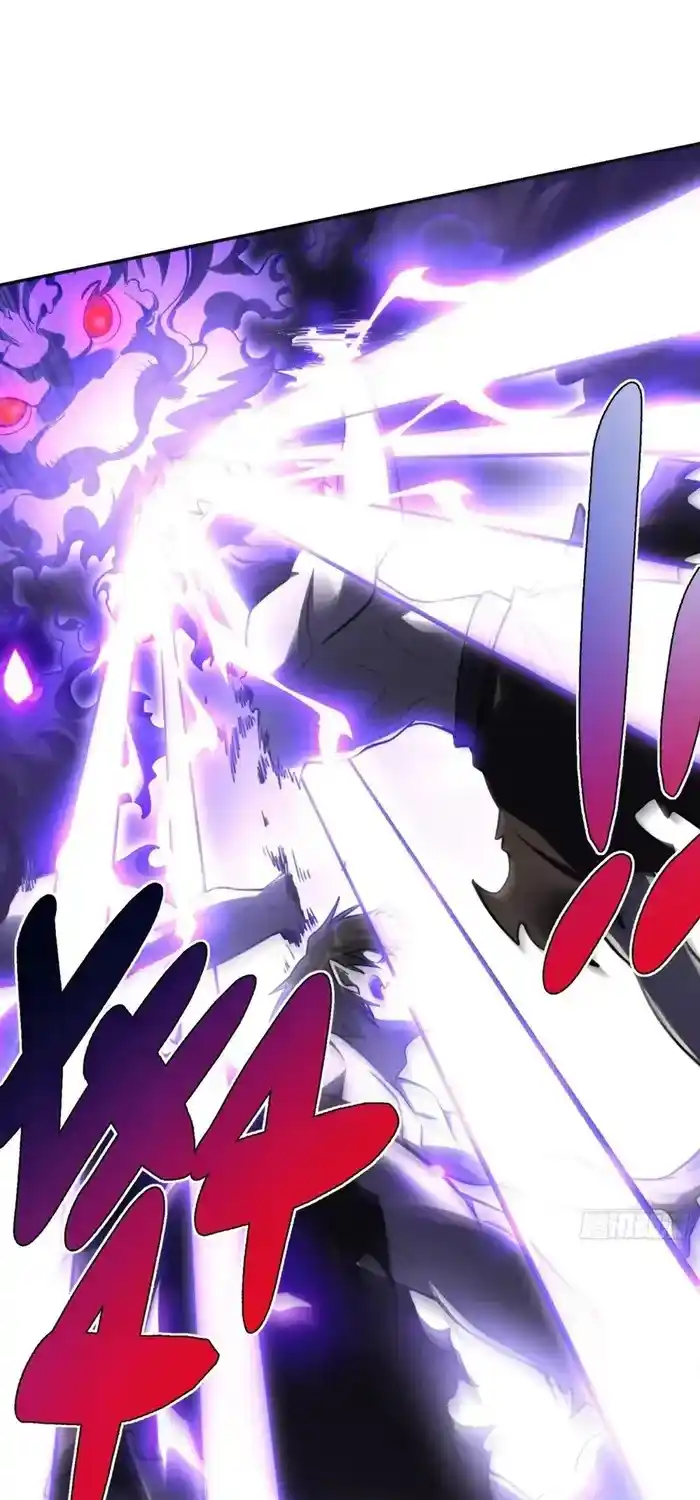 I’m Actually A Cultivation Bigshot Chapter 482