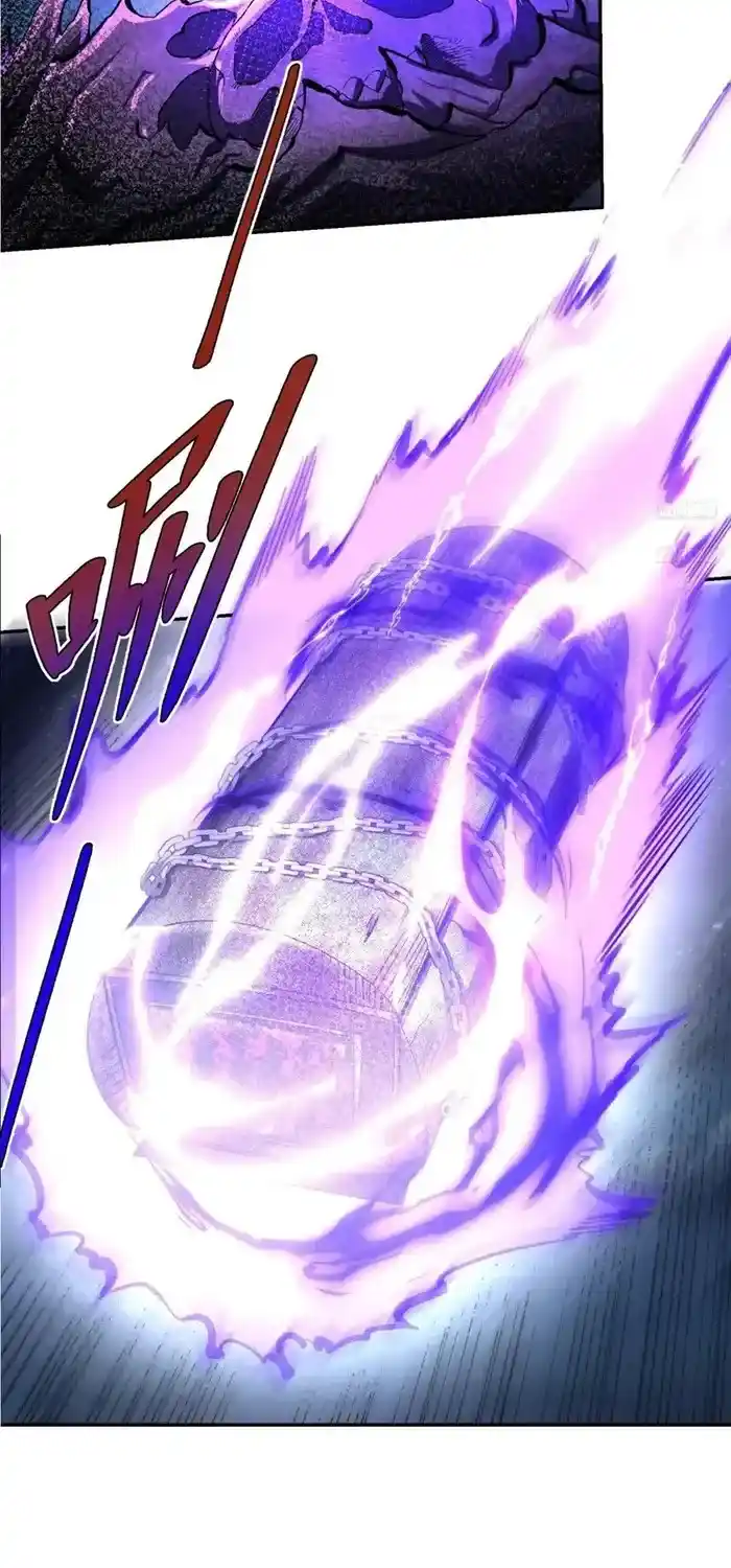 I’m Actually A Cultivation Bigshot Chapter 483