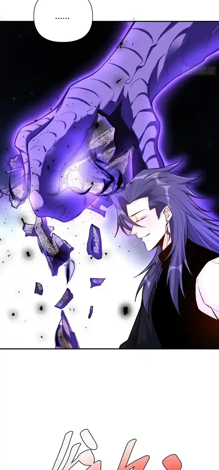 I’m Actually A Cultivation Bigshot Chapter 483