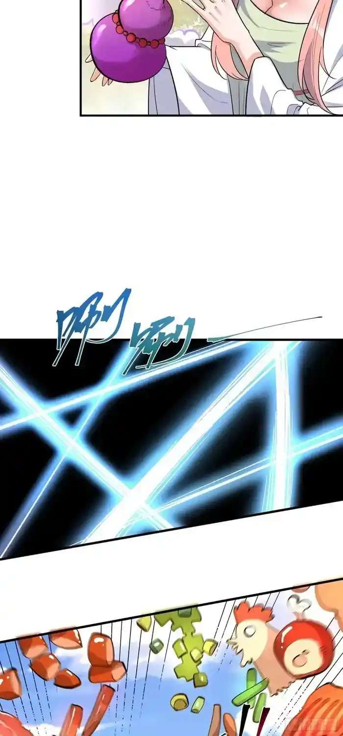 I’m Actually A Cultivation Bigshot Chapter 484