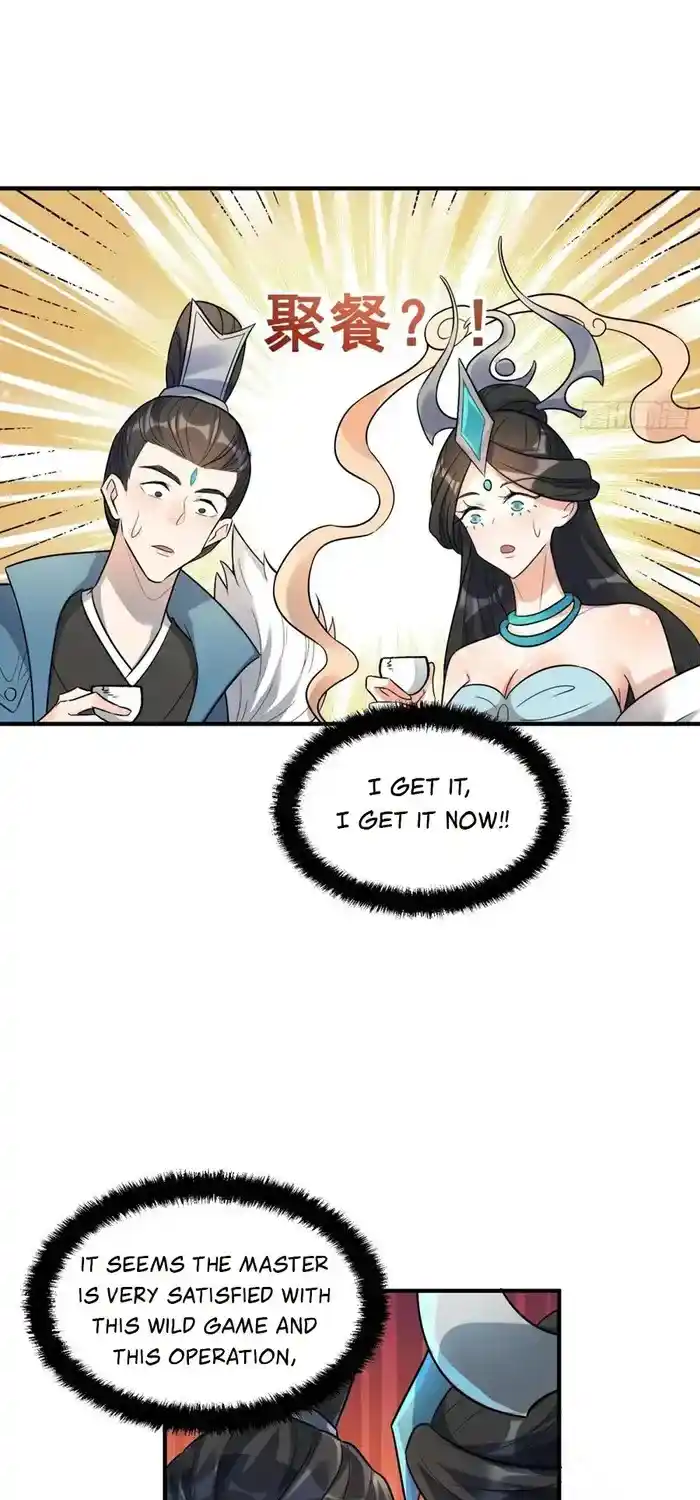 I’m Actually A Cultivation Bigshot Chapter 484