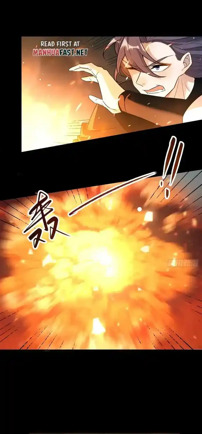 I’m Actually A Cultivation Bigshot Chapter 484