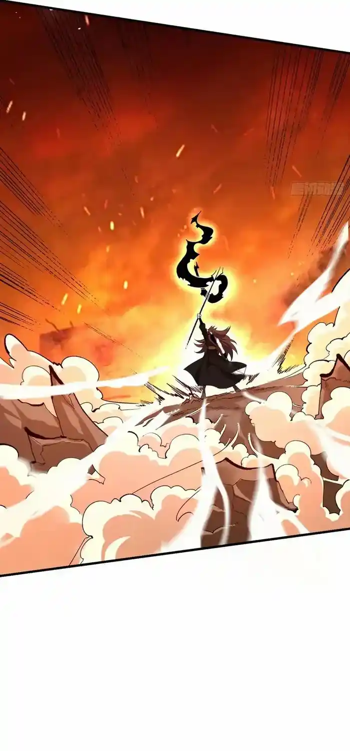 I’m Actually A Cultivation Bigshot Chapter 485