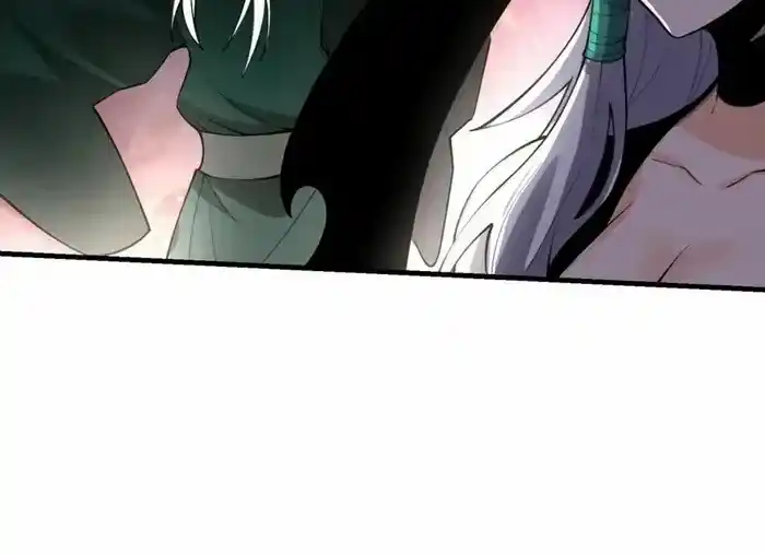 I’m Actually A Cultivation Bigshot Chapter 486