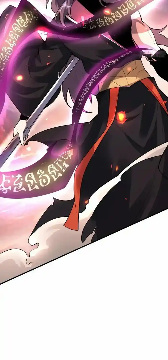 I’m Actually A Cultivation Bigshot Chapter 486