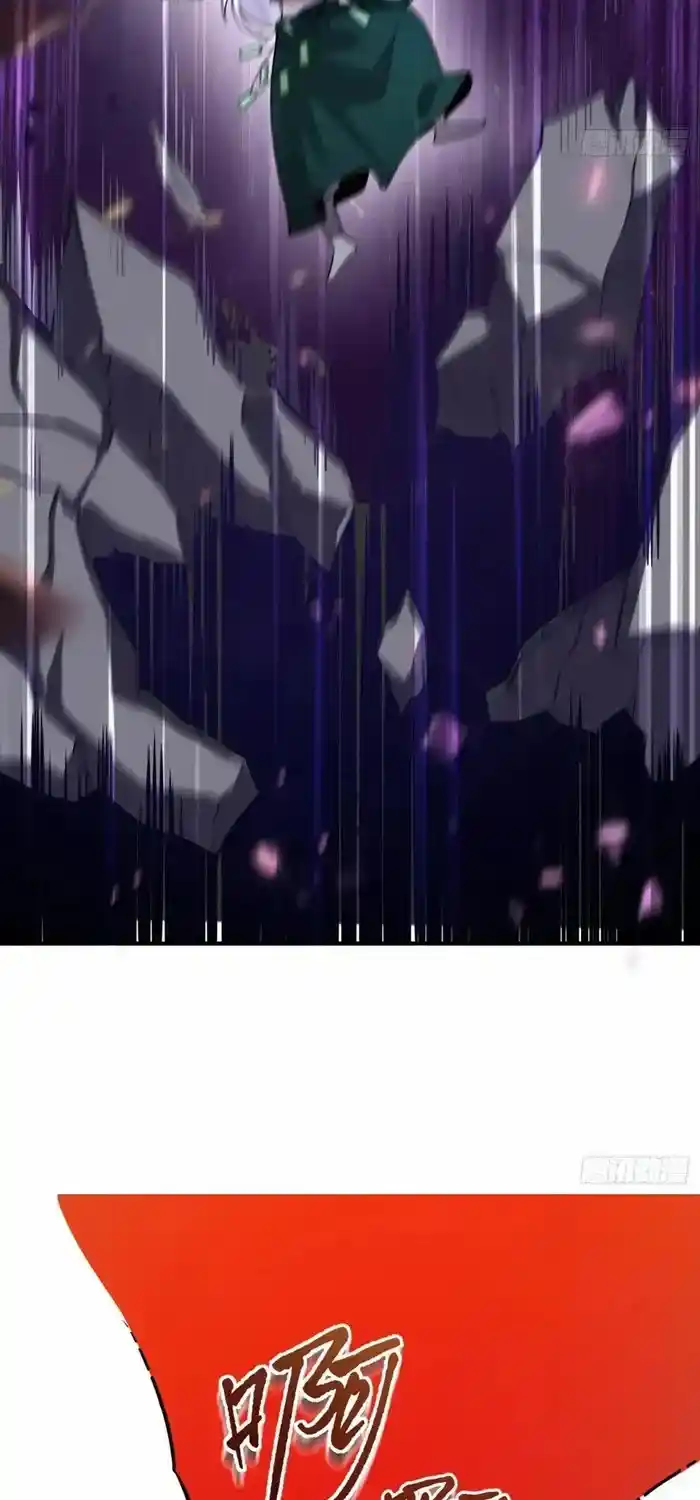 I’m Actually A Cultivation Bigshot Chapter 486