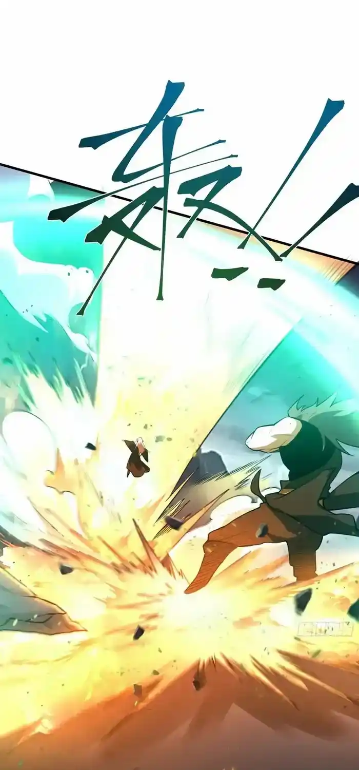 I’m Actually A Cultivation Bigshot Chapter 487