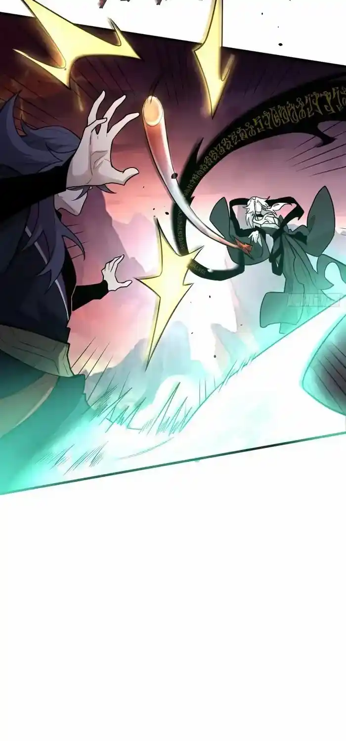 I’m Actually A Cultivation Bigshot Chapter 487