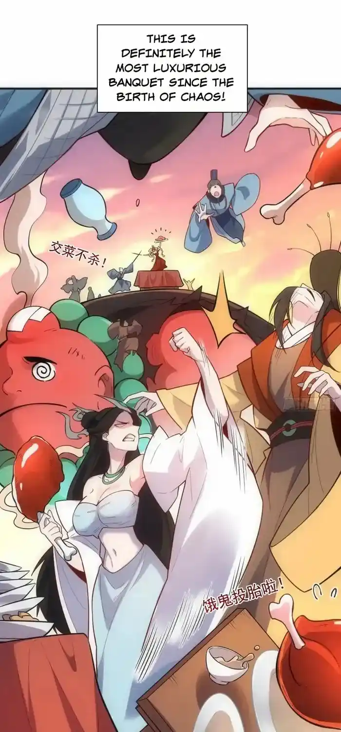 I’m Actually A Cultivation Bigshot Chapter 487