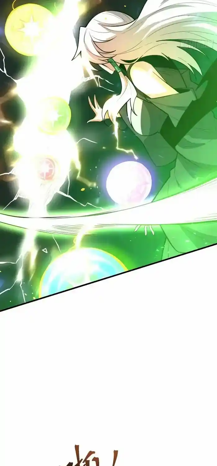 I’m Actually A Cultivation Bigshot Chapter 487