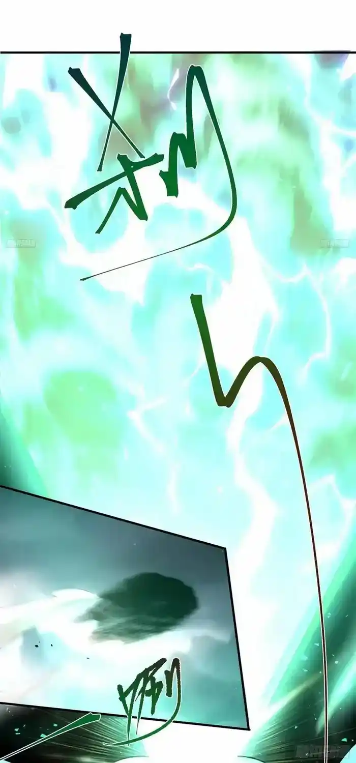 I’m Actually A Cultivation Bigshot Chapter 488