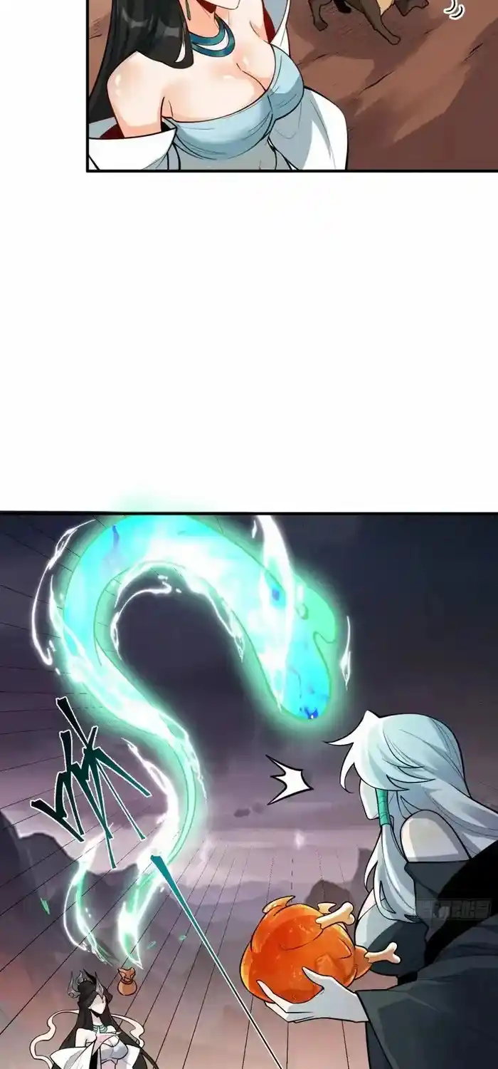 I’m Actually A Cultivation Bigshot Chapter 488