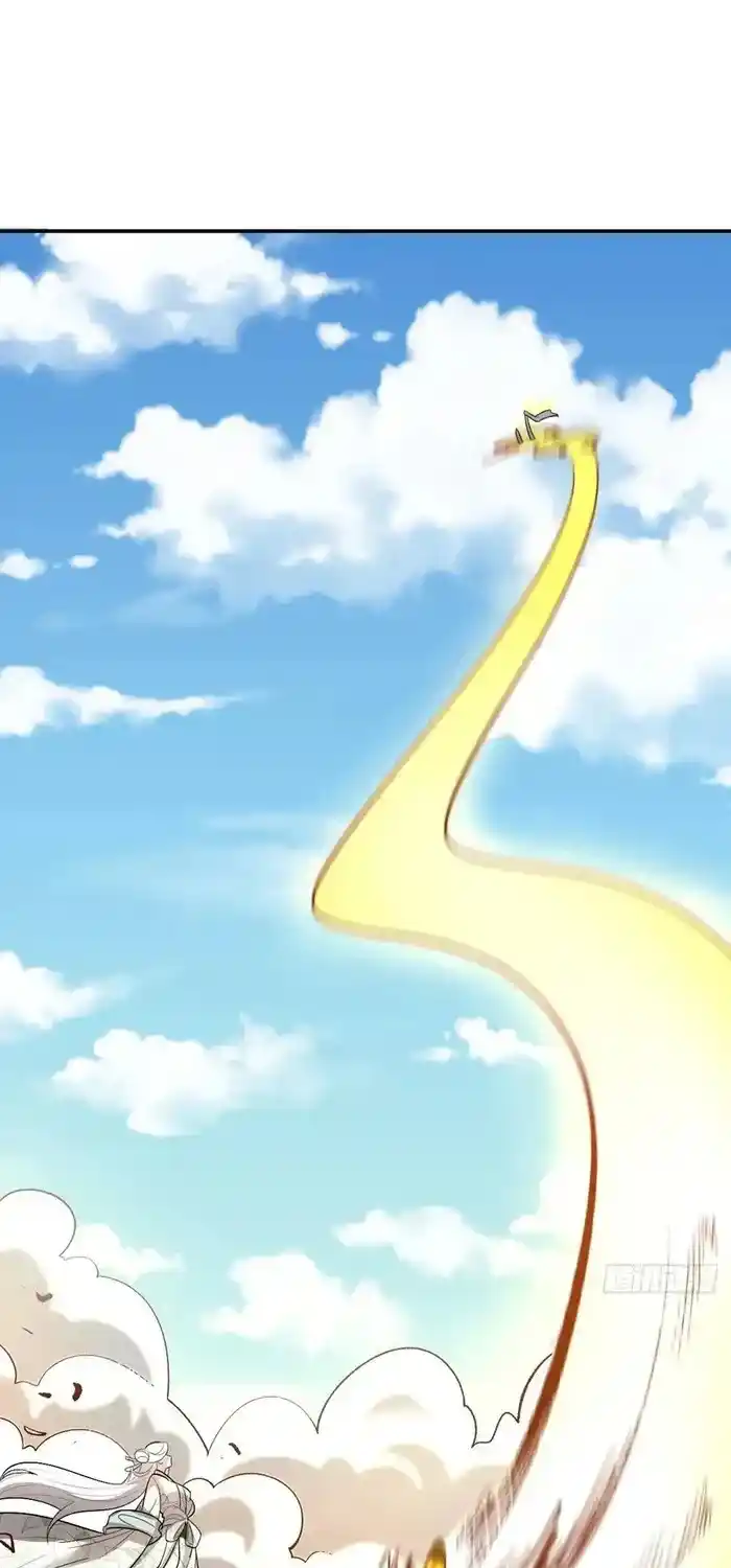 I’m Actually A Cultivation Bigshot Chapter 489