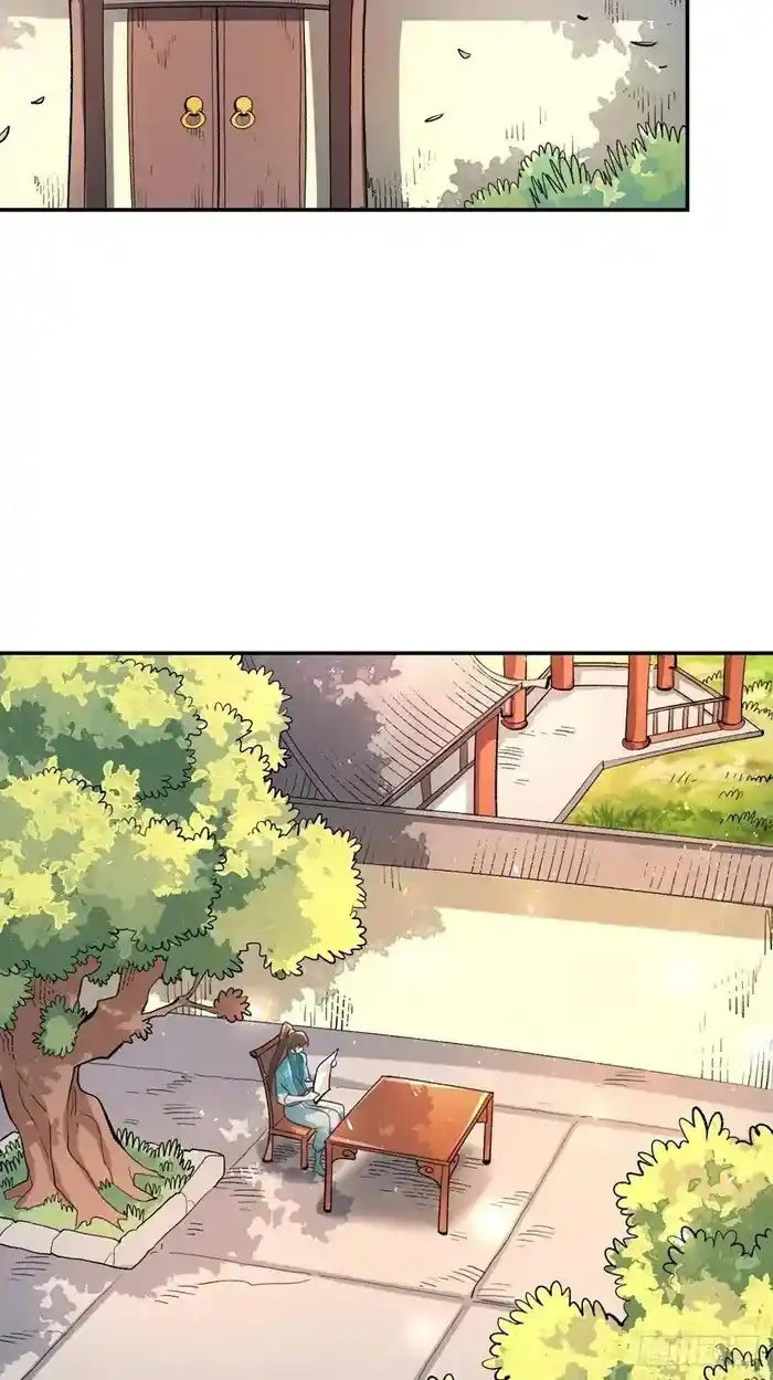 I’m Actually A Cultivation Bigshot Chapter 489