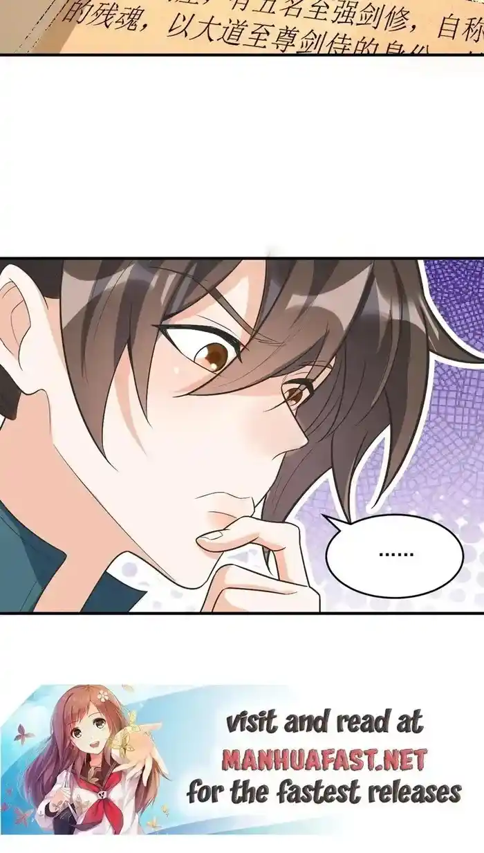 I’m Actually A Cultivation Bigshot Chapter 489