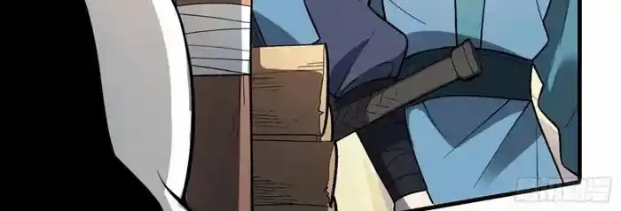 I’m Actually A Cultivation Bigshot Chapter 490