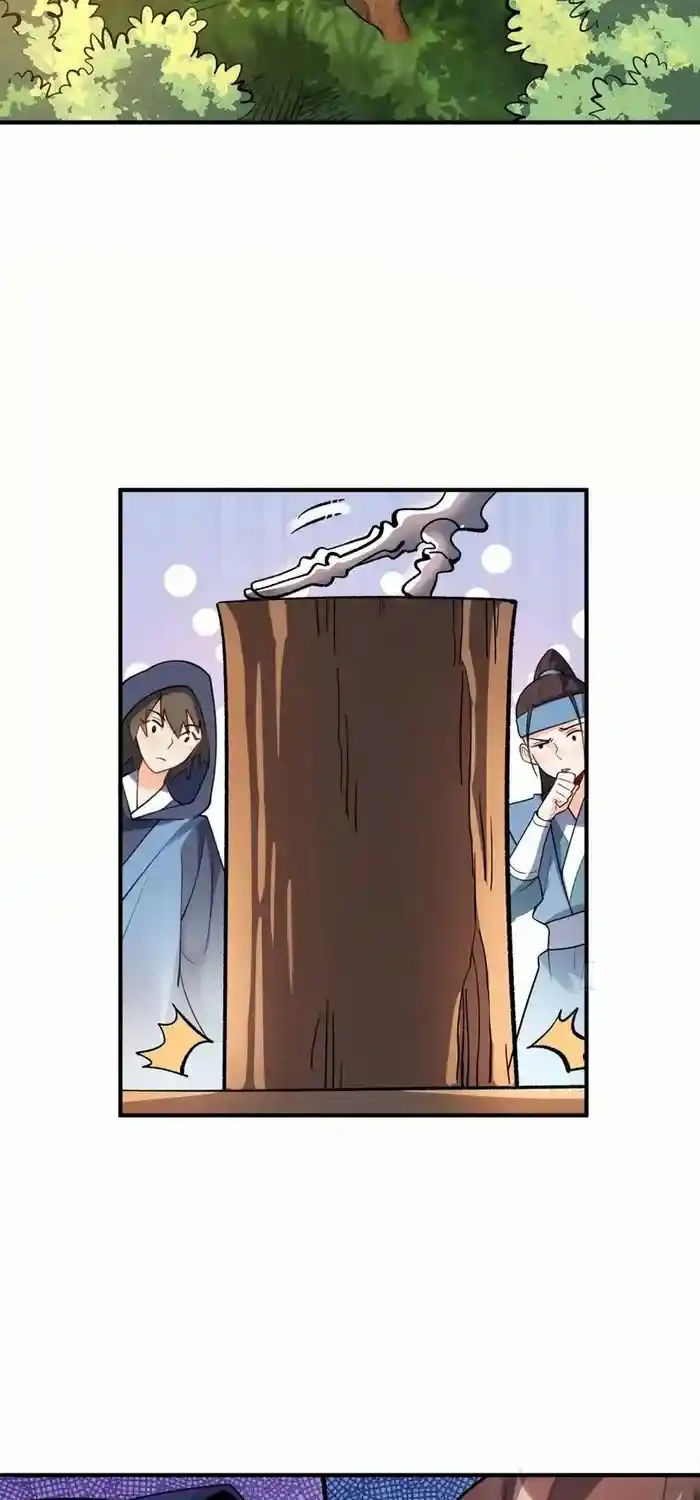 I’m Actually A Cultivation Bigshot Chapter 490