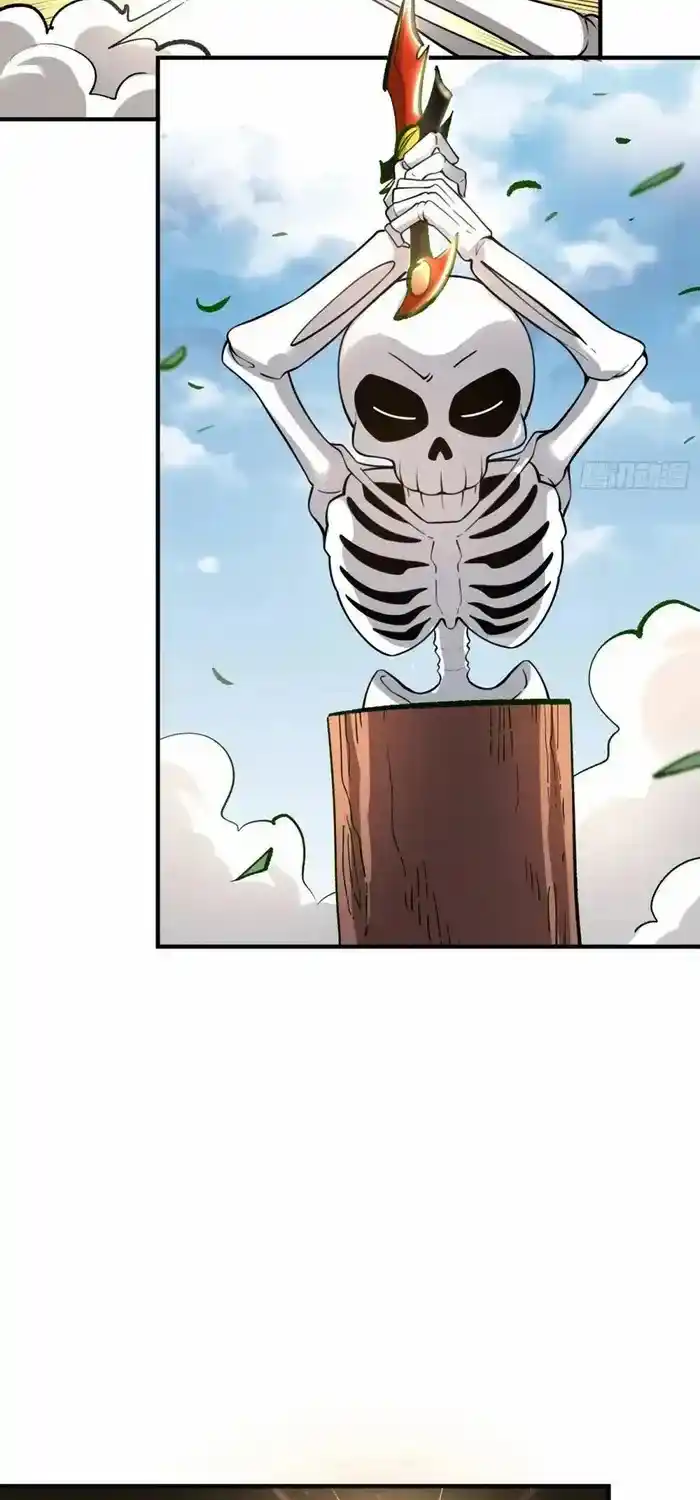 I’m Actually A Cultivation Bigshot Chapter 490