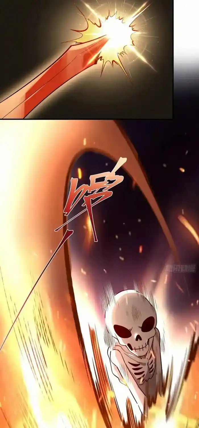 I’m Actually A Cultivation Bigshot Chapter 490