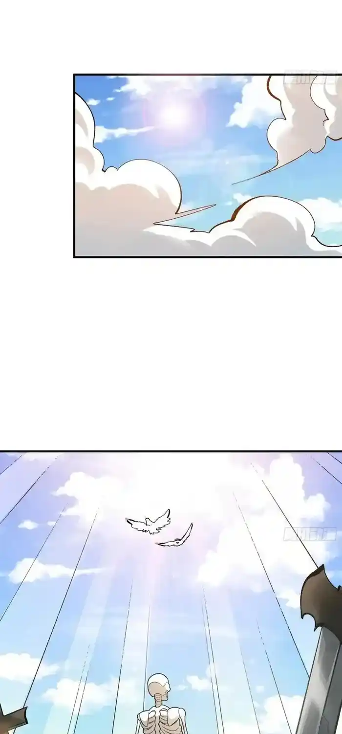 I’m Actually A Cultivation Bigshot Chapter 493