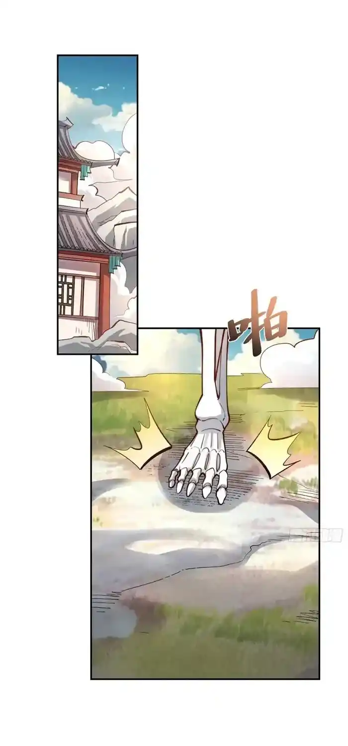 I’m Actually A Cultivation Bigshot Chapter 494