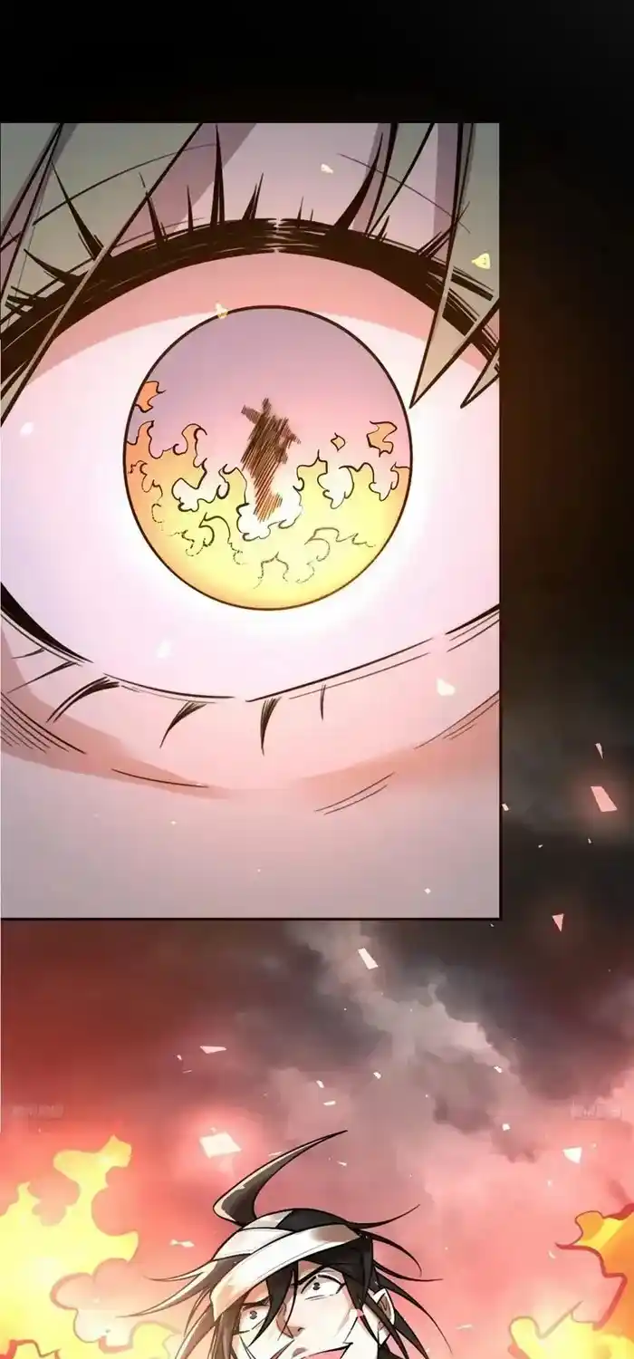 I’m Actually A Cultivation Bigshot Chapter 495