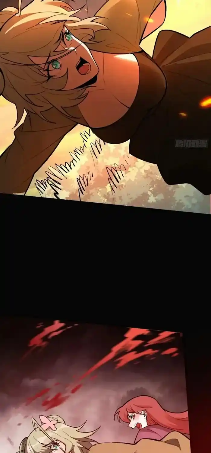 I’m Actually A Cultivation Bigshot Chapter 495