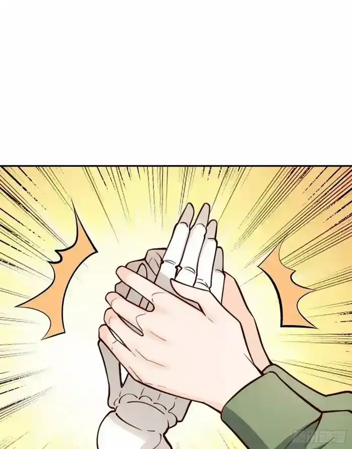 I’m Actually A Cultivation Bigshot Chapter 495