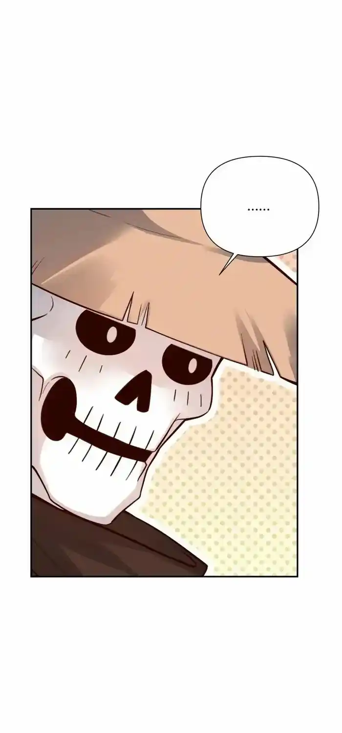 I’m Actually A Cultivation Bigshot Chapter 495