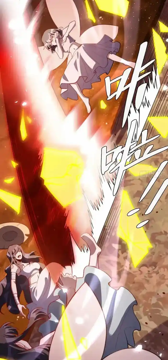 I’m Actually A Cultivation Bigshot Chapter 496