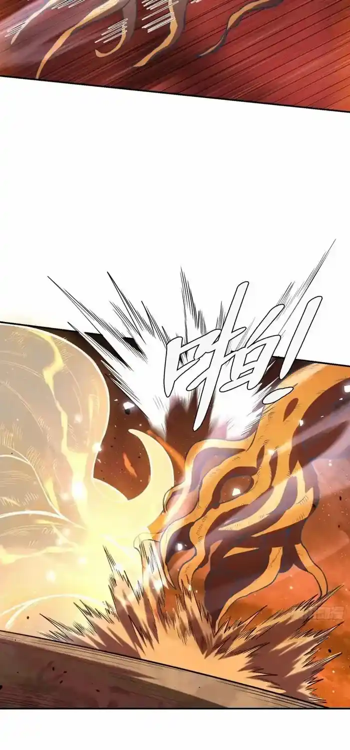 I’m Actually A Cultivation Bigshot Chapter 496