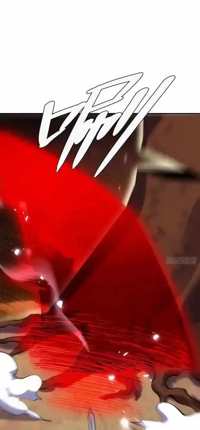 I’m Actually A Cultivation Bigshot Chapter 496