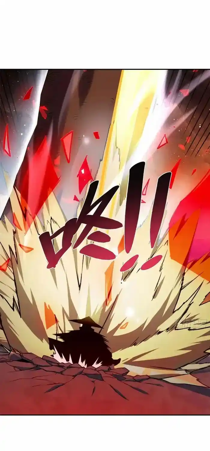 I’m Actually A Cultivation Bigshot Chapter 496