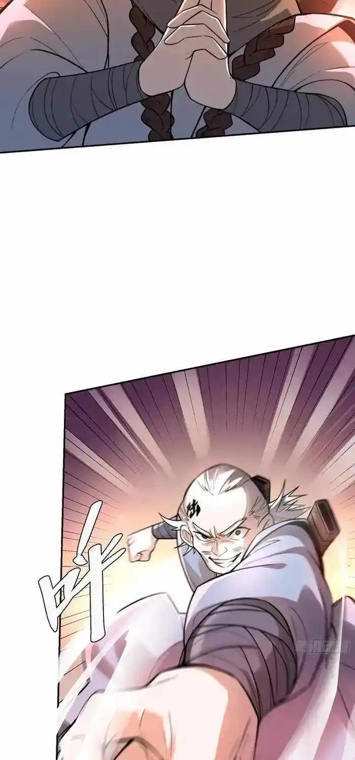 I’m Actually A Cultivation Bigshot Chapter 497