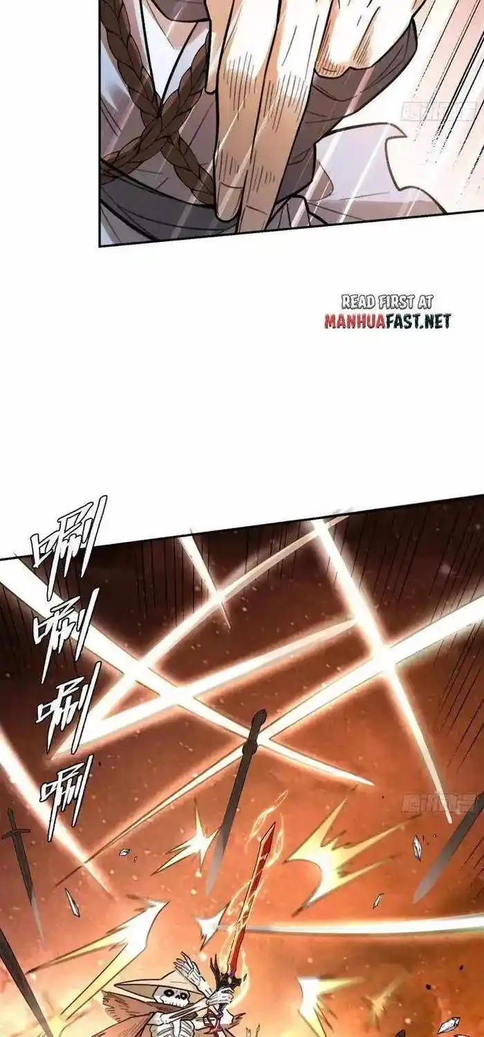 I’m Actually A Cultivation Bigshot Chapter 497