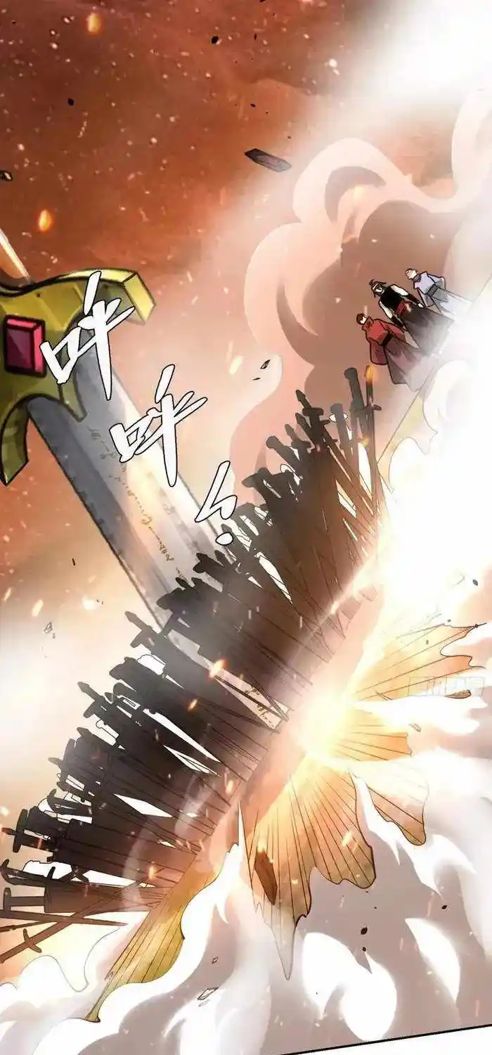 I’m Actually A Cultivation Bigshot Chapter 497