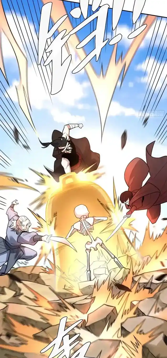 I’m Actually A Cultivation Bigshot Chapter 498