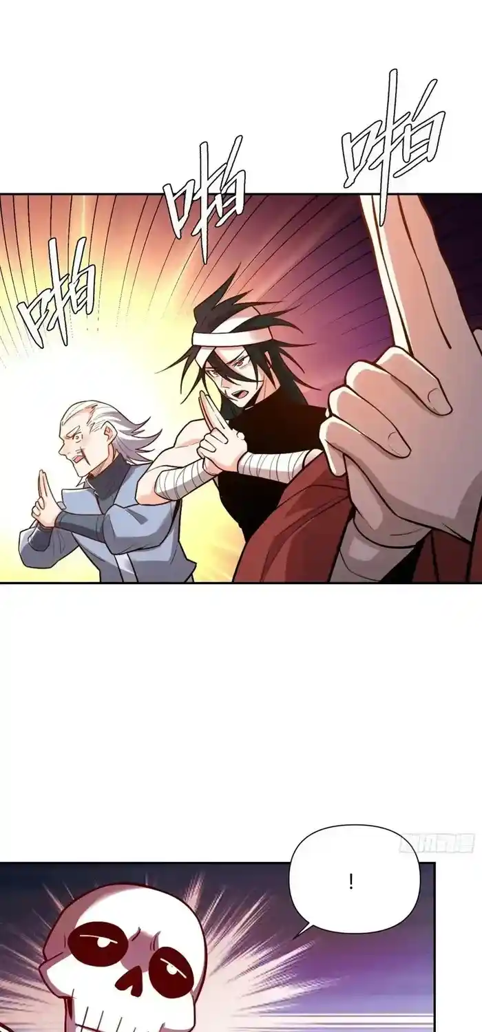 I’m Actually A Cultivation Bigshot Chapter 499