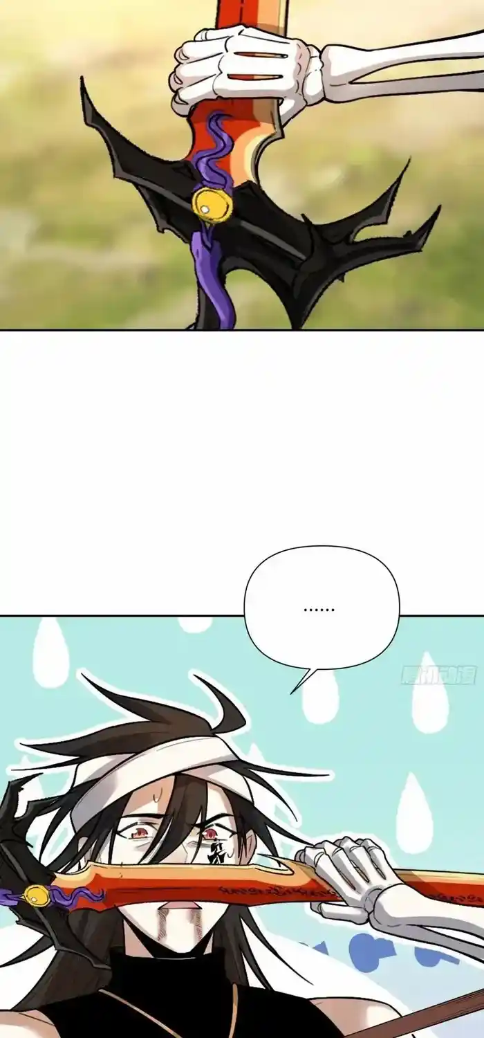 I’m Actually A Cultivation Bigshot Chapter 500