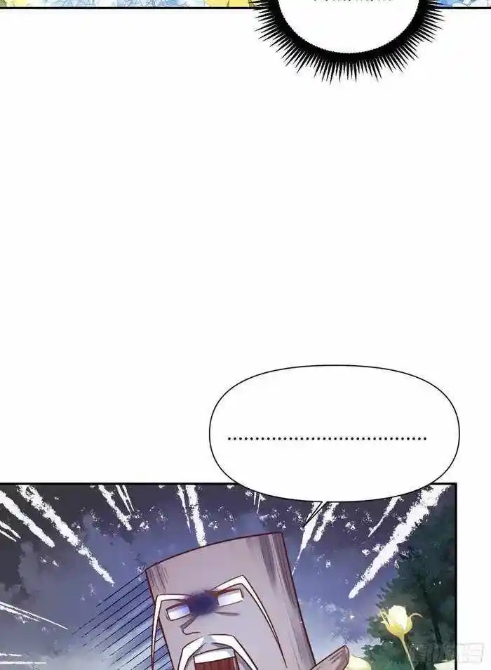 I’m Actually A Cultivation Bigshot Chapter 501